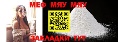 2c-b Михайловск