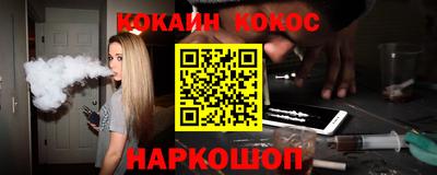 прущие грибы Мирный