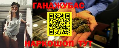 2c-b Михайловск