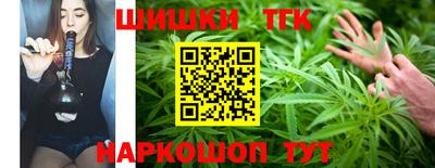 2c-b Михайловск