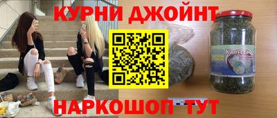 первитин Михайловка