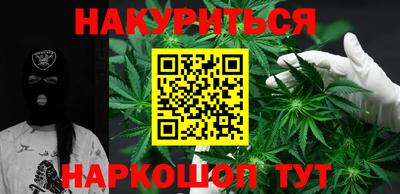 прущие грибы Мирный