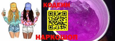 прущие грибы Мирный